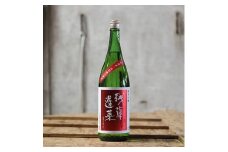 残草蓬莱(ざるそうほうらい)　純米吟醸　出羽燦々50　1,800ml【1135382】