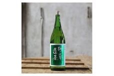 残草蓬莱(ざるそうほうらい)　純米酒　緑ラベル　1,800ml【1135384】