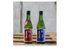 残草蓬莱(ざるそうほうらい)　720ml2本セット　純米吟醸　特別純米酒【1135385】