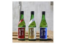 残草蓬莱(ざるそうほうらい)　720ml3本セット　純米大吟醸　純米吟醸　特別純米酒【1135387】