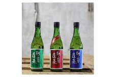 残草蓬莱(ざるそうほうらい)　720ml3本セット　純米吟醸　特別純米酒　純米酒【1135388】