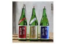 残草蓬莱(ざるそうほうらい)　1,800ml3本セット　純米大吟醸　純米吟醸　特別純米酒【1135389】