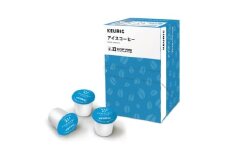 キューリグ 専用カプセル キューリグオリジナル アイスコーヒー 24個【1665589】