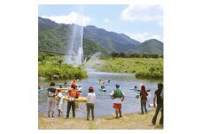 ＜清川村＞都心に近いオアシス　宮ケ瀬財団　パスポート券6枚【1019918】