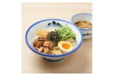 AFURI 柚子露つけ麺 3食入り【1128568】
