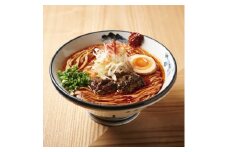 AFURI 辛紅らーめん 3食入り【1128569】