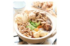 AFURI 柚子醤油鍋(〆らーめん付き)【1133103】