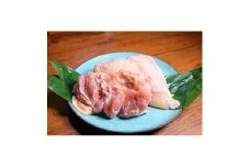 神奈川県産地鶏　丹沢滋黒軍鶏　もも・むね肉セット　約500g【1138247】
