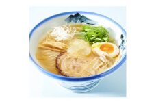 AFURI 冷やし柚子塩麺　3食入り【1142418】
