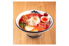 AFURI 冷やし辛紅らーめん 3食入り【1142419】