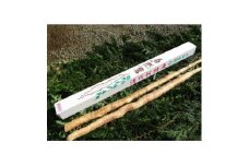 清川村特産　きよかわ自然薯1200(約1.2kg)本数おまかせ【1326823】