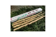 清川村特産　きよかわ自然薯2000(約2kg)本数おまかせ【1326825】