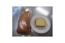 「福祉施設」かすみそう　手作り　パウンドケーキ1本　プレーン【1493601】