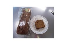 「福祉施設」かすみそう　手作り　パウンドケーキ1本　黒糖入り【1496019】