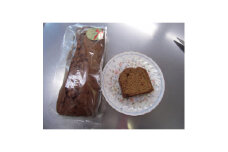 「福祉施設」かすみそう　手作り　パウンドケーキ1本　黒糖入り【1496019】