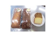 「福祉施設」かすみそう　手作り　パウンドケーキ2本　プレーン・黒糖入り【1496127】