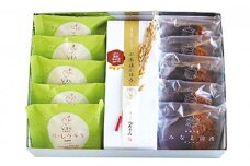 にいがた名菓撰