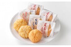 しんじょう3種詰合せ しんじょう おつまみ つまみ 練り物 3種 詰め合わせ セット 海老 エビ 甘海老 甘エビ カニ 蟹 新潟