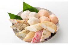 揚げ蒲鉾詰合せ 信濃 かまぼこ 10種 揚げかまぼこ 蒲鉾 揚げ蒲鉾 詰め合わせ セット しんじょう 練り物 おつまみ つまみ 魚介 魚介類 新潟