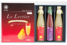 ルレクチェ(500ml×2)と巨峰ジュース(500ml×1)セット ルレクチェ レクチェ 洋梨 巨峰 ぶどう フルーツ ジュース 詰め合わせ セット ストレートジュース 洋ナシ ブドウ 梨 ぶどうジュース 果物 飲料 果実飲料 果汁飲料 国産 新潟
