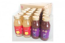 ルレクチェと巨峰ジュース 徳用箱詰 (180ml×各10本) ルレクチェ レクチェ 洋梨 巨峰 ぶどう フルーツ ジュース 詰め合わせ セット ストレートジュース 洋ナシ ブドウ 梨 ぶどうジュース 果物 飲料 果実飲料 果汁飲料 国産 新潟