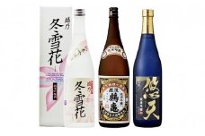 純米吟醸【3蔵元呑みくらべ】720ml 3本セット