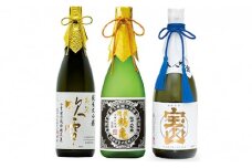 純米大吟醸 【3蔵元呑みくらべ】720ml 3本セット