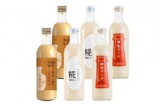 古町糀製造所 糀甘酒飲み比べ6本セット 甘酒 糀甘酒 500ml セット あま酒 プレーン 生姜味 玄米入り 3種類 飲み比べ セット ノンアルコール 飲み物 糀 こうじ 新潟