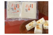 新潟県産こがねもちセットA