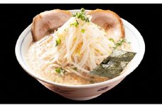 「ラーメン亭吉相」こってりラーメン7食入 ラーメン セット 背脂 こってり 拉麺 麺類 らーめん 冷凍 冷凍食品 新潟
