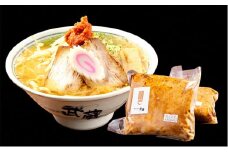 武蔵ちゃーしゅう2パック+からし味噌らーめん2食セット チャーシュー ラーメン 詰め合わせ セット 焼豚 焼き豚 ブロック 惣菜 おかず 拉麺 味噌ラーメン みそラーメン 麺類 味噌 みそ らーめん お肉 肉 豚肉 豚 冷凍 冷凍食品 新潟