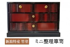 新潟特産竹塗　ミニ整理箪笥  3段小引出4引き