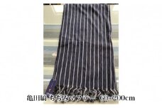 亀田縞  ちぢみマフラー60×200cm