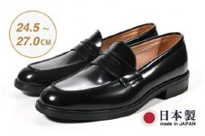 ビジネスシューズ　牛革トラッド　D8802 BL【ブラック】25cm