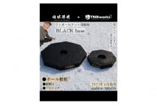 blackbase　L