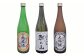 朝日山 萬寿盃、朝日山 純米吟醸、朝日山 純米酒