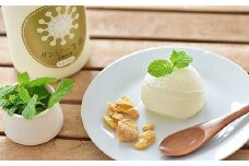 29-02ガンジー牛アイスクリーム 90ml×6個（加勢牧場）