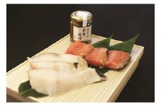 23-01Aサーモン・銀鱈の味噌漬けとかぐら南蛮味噌の3点セット