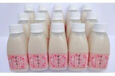 48-A15A甘酒ドリンク「米みるく」160ｍｌ　15本セット