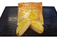 ツブツブのぎんなんアイスをモナカにたっぷり詰めました。