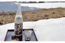 12-03A栃尾どぶろく「雪中壱乃界」蒸米仕込