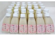 48-A30A甘酒ドリンク「米みるく」160ｍｌ　30本セット