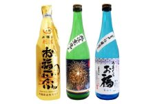 95-95Aお福正宗純米花火ラベル、うまくち お福 特別本醸造、お福正宗 上撰 本醸造