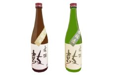95-97A舞鶴 鼓 純米酒、本醸造