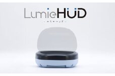 K2-05【ブルー】後付けヘッドアップディスプレイ「LumieHUD」