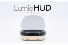 K2-07【アイボリー】後付けヘッドアップディスプレイ「LumieHUD」