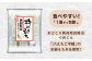 新潟県長岡産杵つきもち4kg（約80切れ）