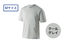 I4-04B【カラー：クールグレイ サイズ：M】リカバリーウェア A.A.TH/ ハーフTシャツ（品番：AAJ99301）