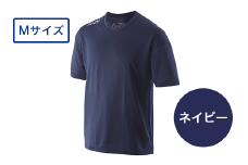 I4-04J【カラー：ネイビー サイズ：M】リカバリーウェア A.A.TH/ ハーフTシャツ（品番：AAJ99301）
