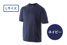 I4-04K【カラー：ネイビー サイズ：L】リカバリーウェア A.A.TH/ ハーフTシャツ（品番：AAJ99301）